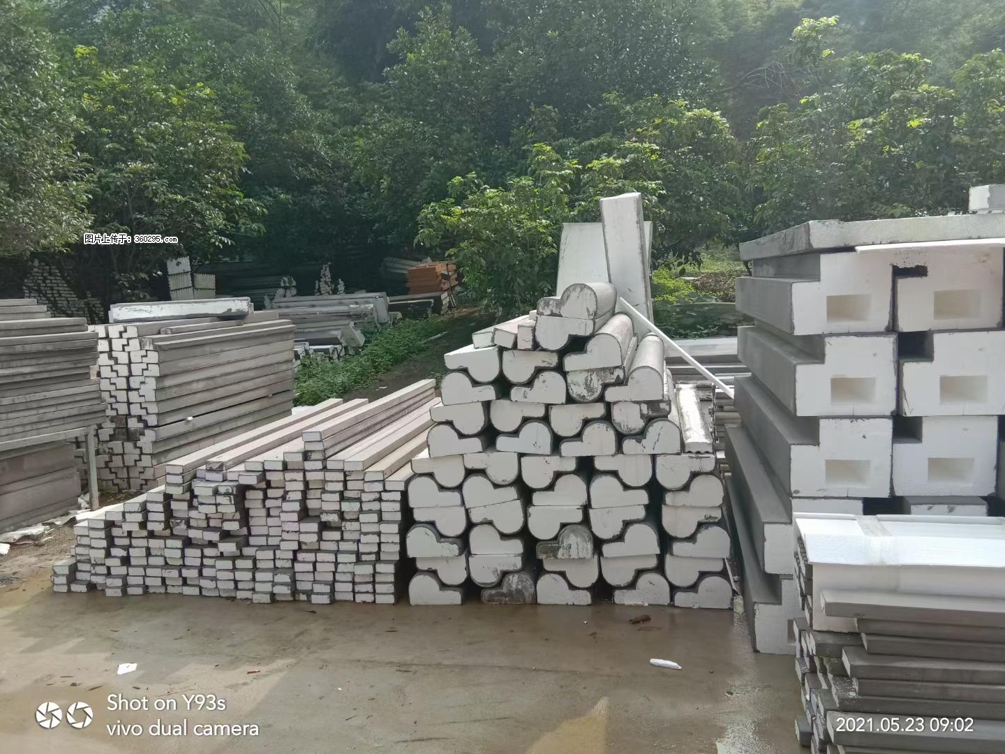 EPS线条(4) - 淮安三象EPS建材 ha.sx311.cc