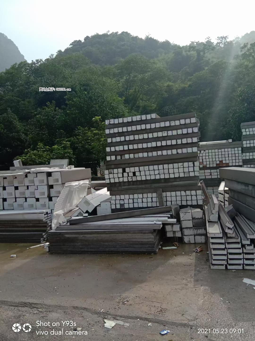 EPS线条(6) - 淮安三象EPS建材 ha.sx311.cc