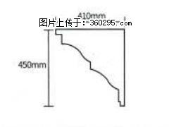产品分解图型 - 檐口线，型号：SX311-YK-4，规格：410x450mm(4) - 淮安三象EPS建材 ha.sx311.cc