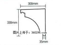产品分解图型 - 檐口线，型号：SX311-YK-2，规格：300x330mm(2) - 淮安三象EPS建材 ha.sx311.cc